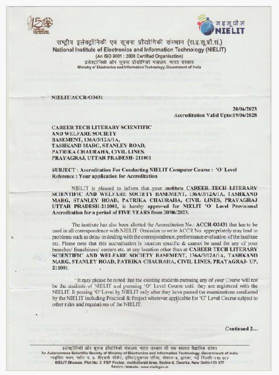 NIELIT